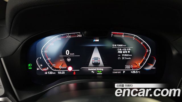 BMW X4 2024 — photo 11