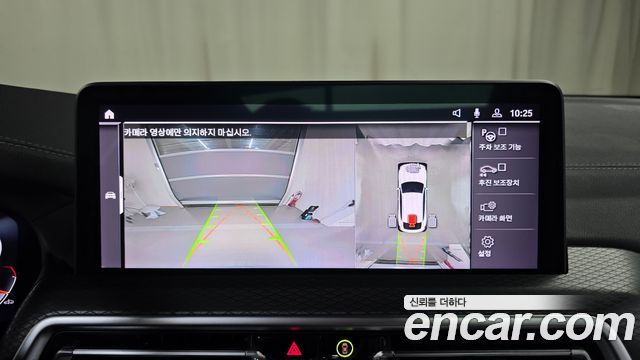 BMW X4 2024 — photo 21