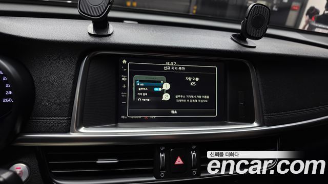 Kia K5 2016 — photo 27