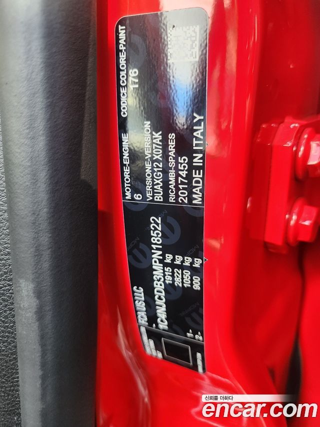Jeep Renegade 2021 — photo 9
