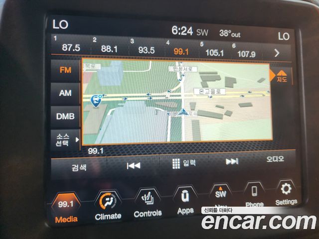 Jeep Renegade 2021 — photo 14