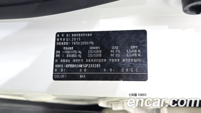 KG Mobility KORANDO 2016 — photo 28