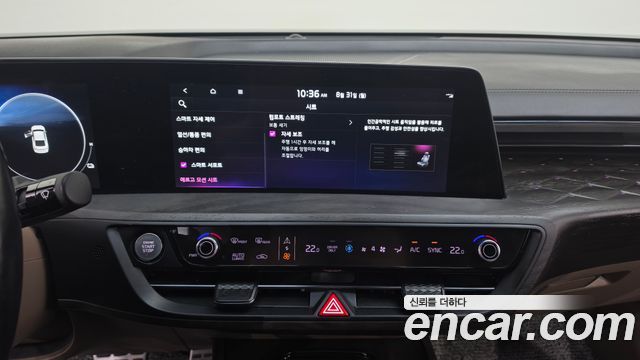 Kia K8 2023 — photo 22