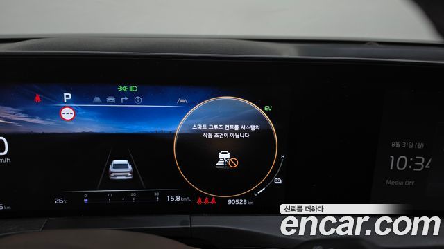 Kia K8 2023 — photo 25