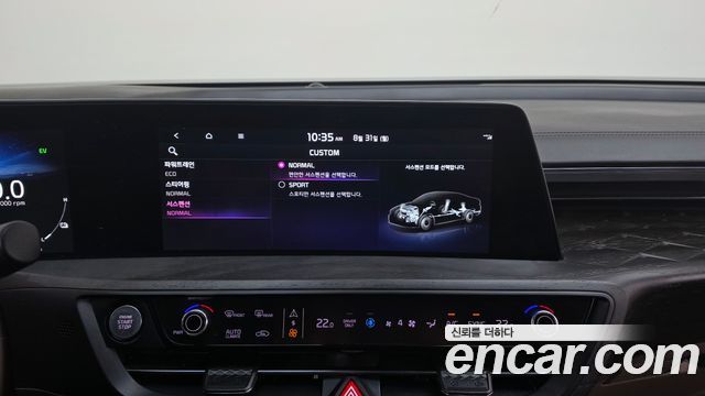 Kia K8 2023 — photo 26
