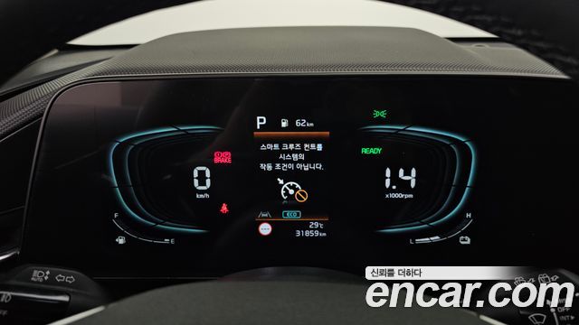 Kia Niro 2023 — photo 11
