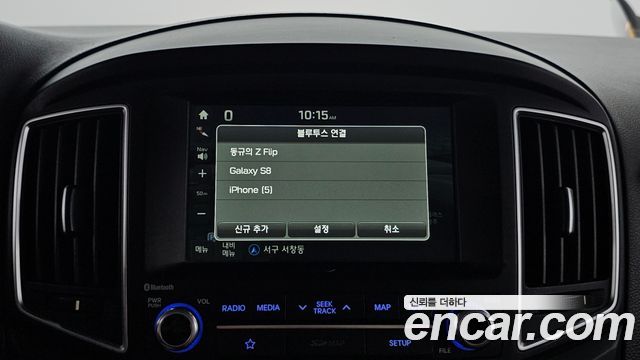 Hyundai Starex 2019 — photo 23