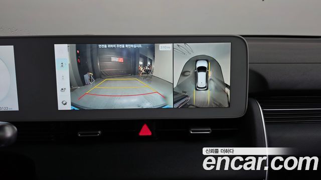 Hyundai Ioniq5 2022 — photo 20