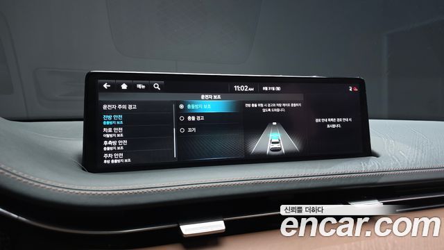 Genesis GV70 2021 — photo 17