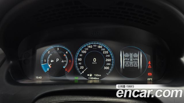 Jaguar XJ 2017 — photo 8