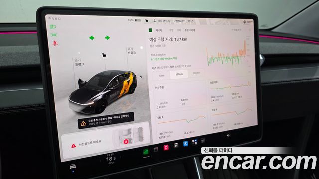 Tesla Model Y 2025 — photo 11