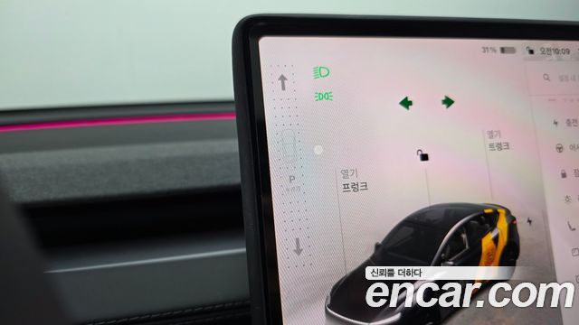 Tesla Model Y 2025 — photo 32