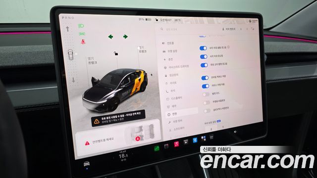 Tesla Model Y 2025 — photo 35