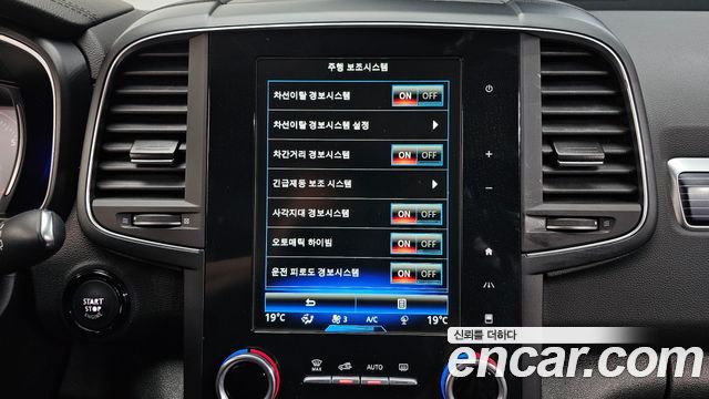 Renault Korea QM6 2022 — photo 22