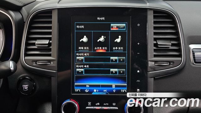 Renault Korea QM6 2022 — photo 23