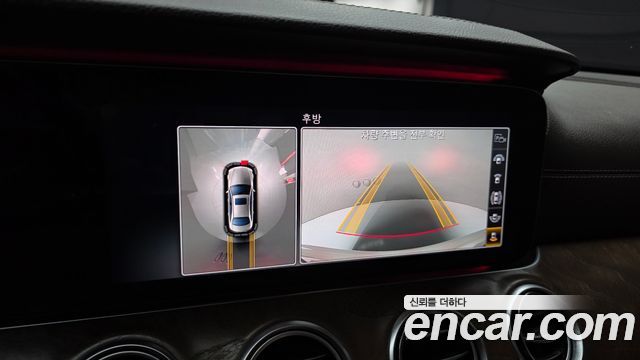 Mercedes-Benz E-Class 2018 — photo 15
