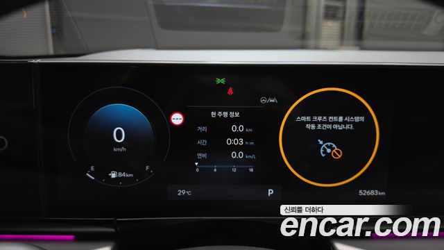 Hyundai Grandeur 2023 — photo 8