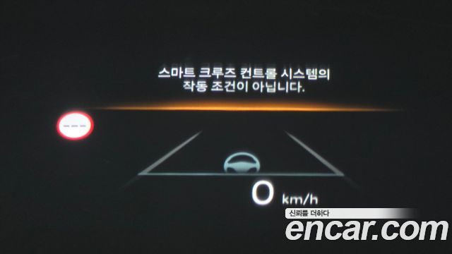Hyundai Grandeur 2023 — photo 17