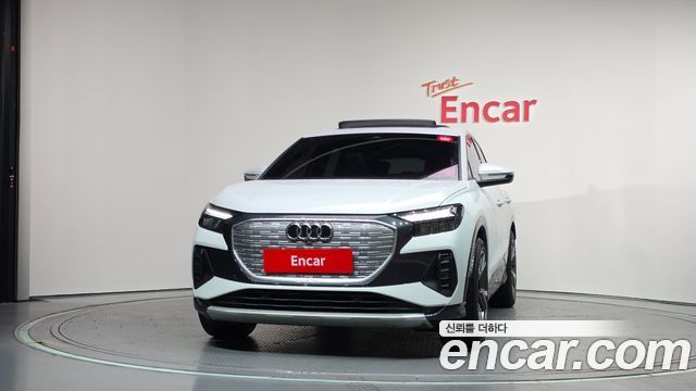 Audi Q4 e-tron 2025 — photo 3