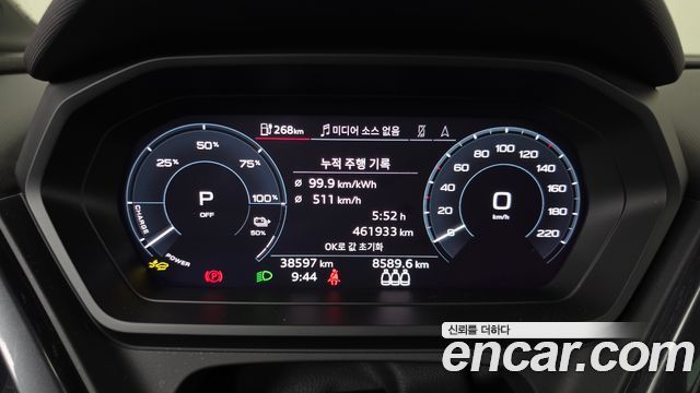 Audi Q4 e-tron 2025 — photo 8