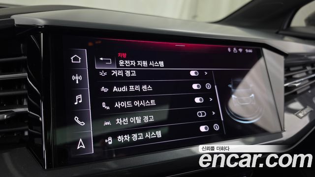 Audi Q4 e-tron 2025 — photo 16