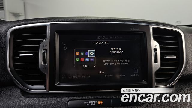 Kia Sportage 2018 — photo 22
