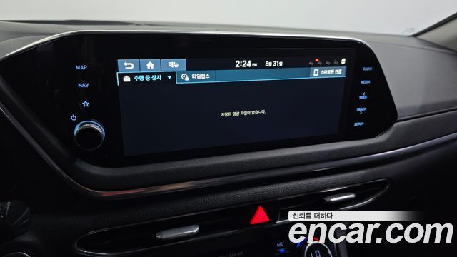 Hyundai Sonata 2021 — photo 24