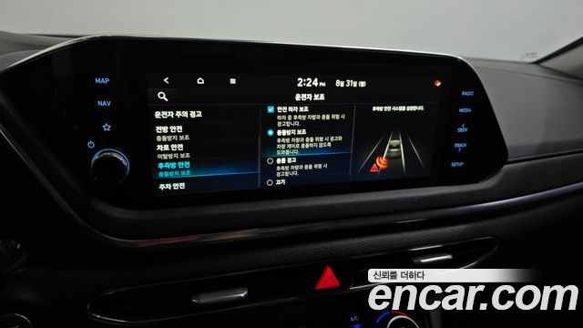 Hyundai Sonata 2021 — photo 31