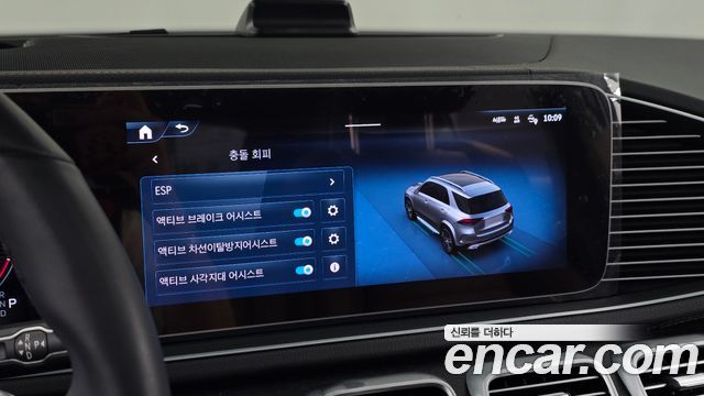 Mercedes-Benz GLE-Class 2024 — photo 24