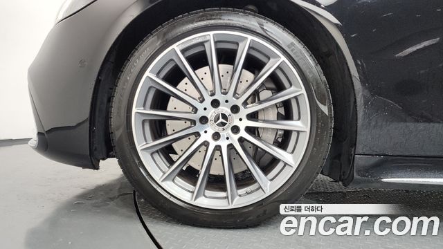 Mercedes-Benz S-Class 2026 — photo 5