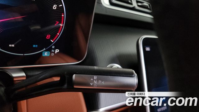 Mercedes-Benz S-Class 2026 — photo 12