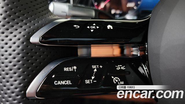 Mercedes-Benz S-Class 2026 — photo 23