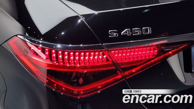 Mercedes-Benz S-Class 2026 — photo 9