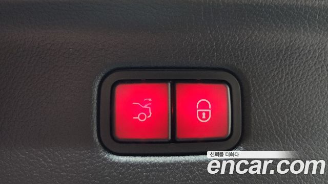 Mercedes-Benz S-Class 2026 — photo 27
