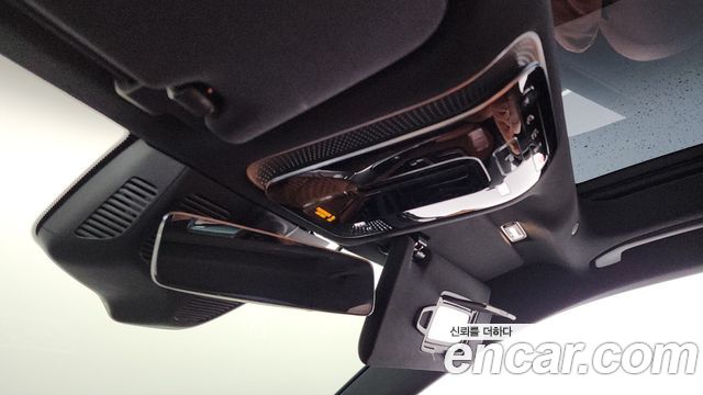 Mercedes-Benz S-Class 2026 — photo 29