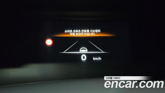 Genesis GV80 2026 — photo 17