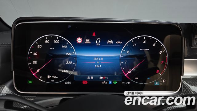 Mercedes-Benz CLE-Class 2026 — photo 11