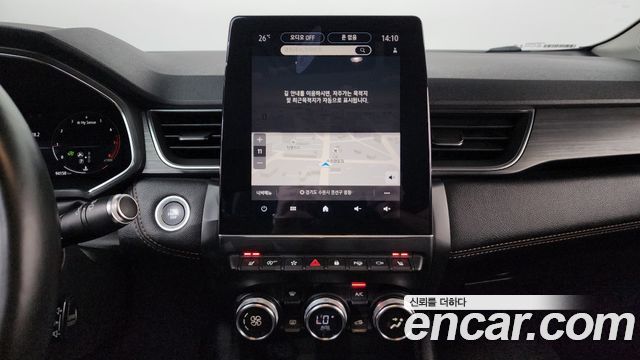 Renault Korea Captur 2020 — photo 19