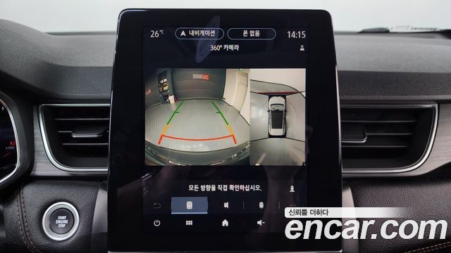 Renault Korea Captur 2020 — photo 20