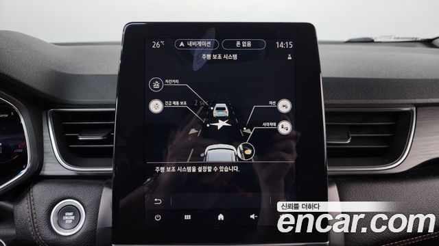 Renault Korea Captur 2020 — photo 30