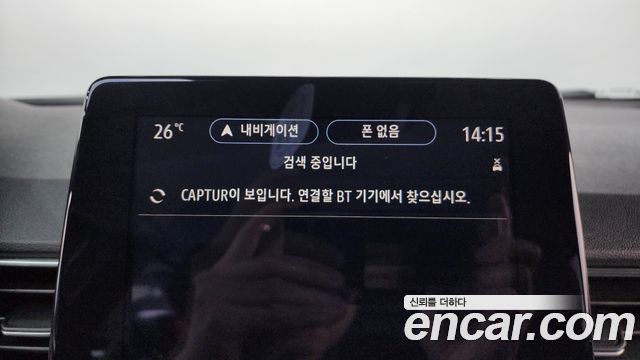 Renault Korea Captur 2020 — photo 31