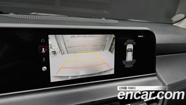 Kia Seltos 2023 — photo 15