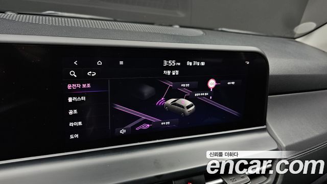 Kia Seltos 2023 — photo 16