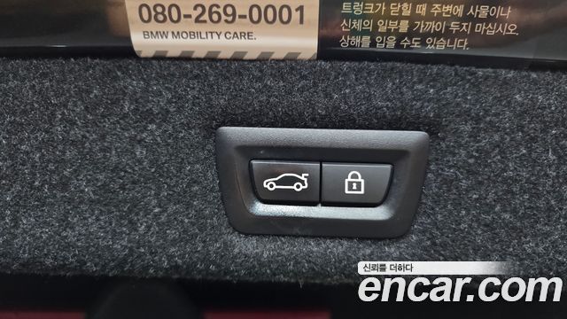BMW 5-Series 2018 — photo 18