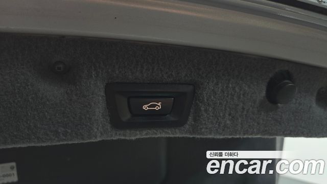 BMW 7-Series 2013 — photo 28