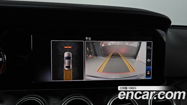 Mercedes-Benz E-Class 2019 — photo 21