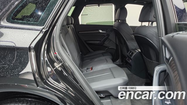 Audi Q5 2023 — photo 17
