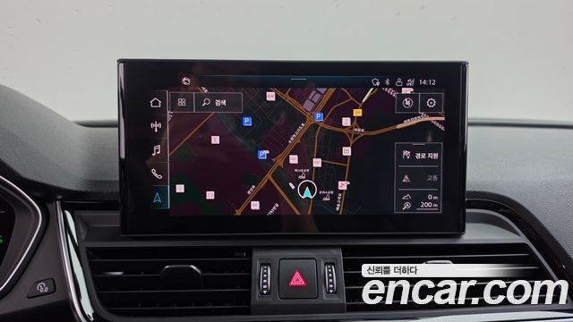 Audi Q5 2023 — photo 18