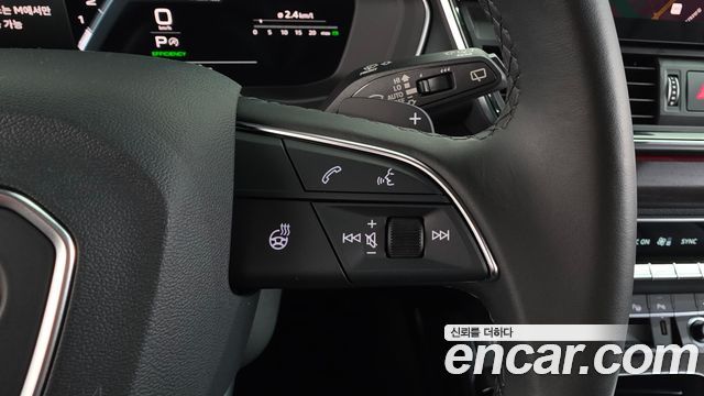 Audi Q5 2023 — photo 23