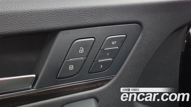Audi Q5 2023 — photo 24